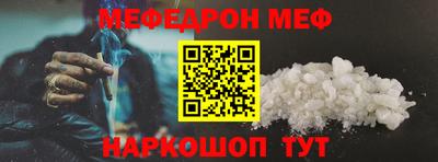 крисы Бугуруслан