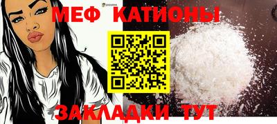 apvp Бузулук