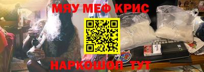 apvp Бузулук