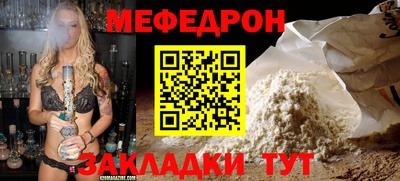 apvp Бузулук