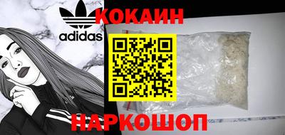 apvp Бузулук