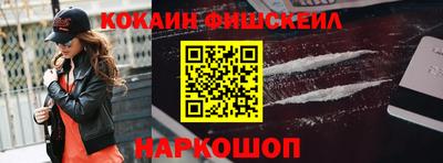 крисы Бугуруслан