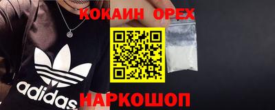 apvp Бузулук