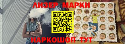 apvp Бузулук