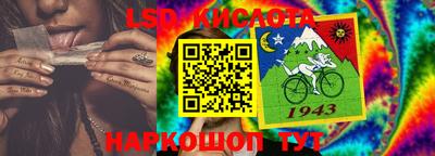 крисы Бугуруслан