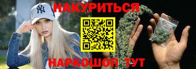 крисы Бугуруслан