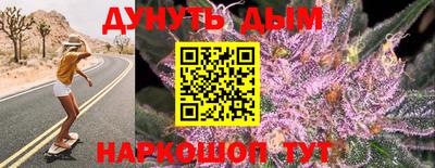 apvp Бузулук