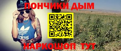 apvp Бузулук