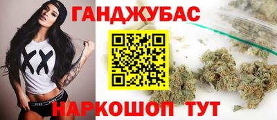 apvp Бузулук