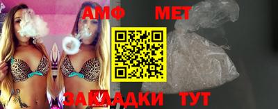 apvp Бузулук