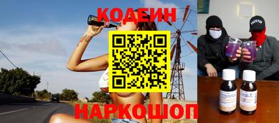 apvp Бузулук