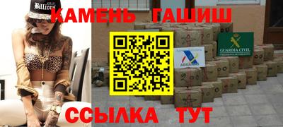 apvp Бузулук