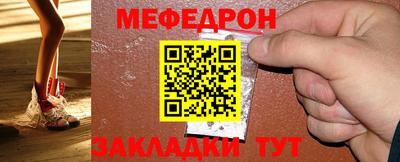 крисы Бугуруслан