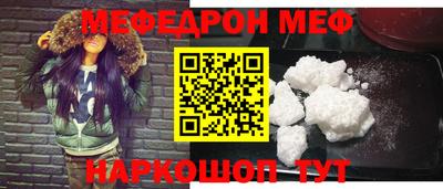 крисы Бугуруслан